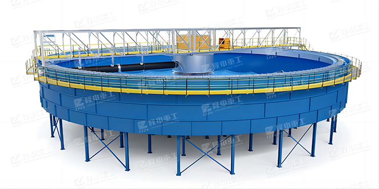 750QQ圖片（piàn）20240118163921 拷貝.jpg