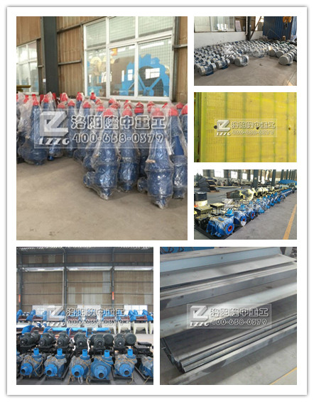 洗砂回收一（yī）體機