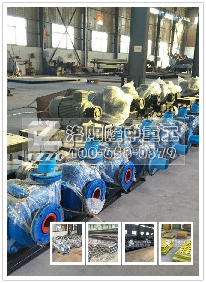 洗砂回收（shōu）一體機