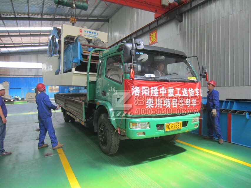 洗砂回收一體機（jī）