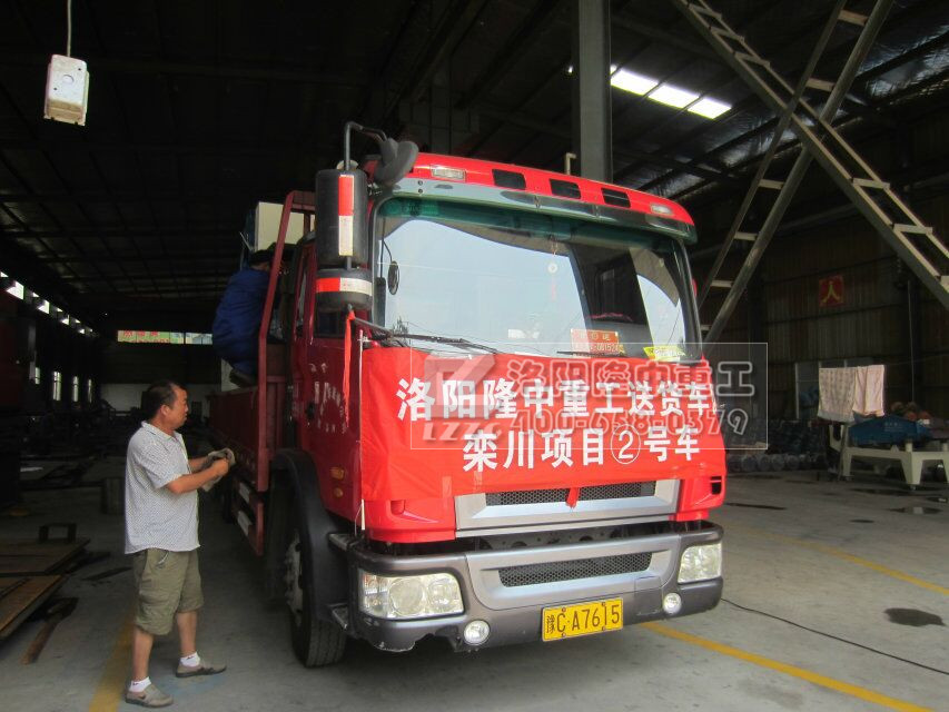 洗砂回收一（yī）體機（jī）