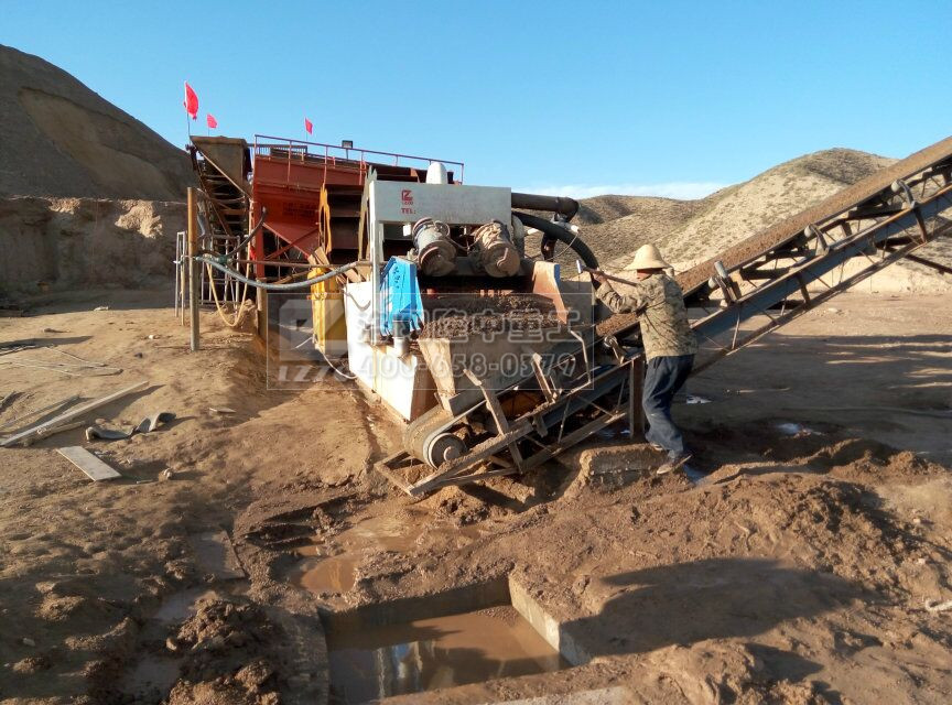 洗砂回收一（yī）體機