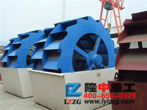葉（yè）輪洗砂機.jpg