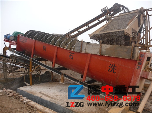 螺旋洗（xǐ）沙機.jpg