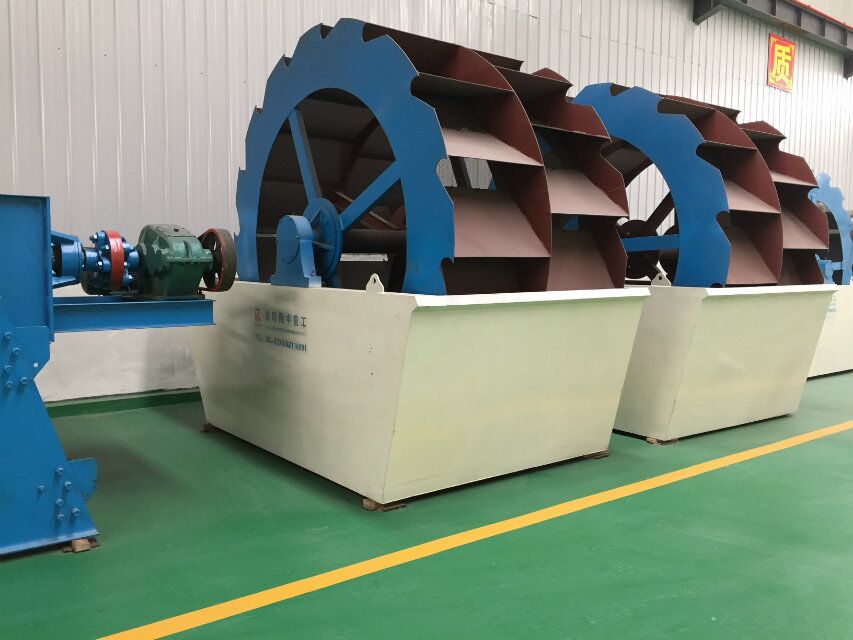 葉輪洗（xǐ）砂機