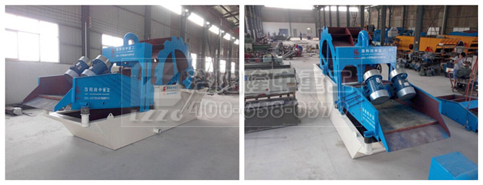 洗（xǐ）砂回收一體機的介紹.jpg