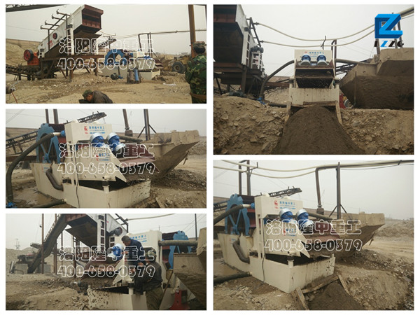 洗砂回（huí）收一體機