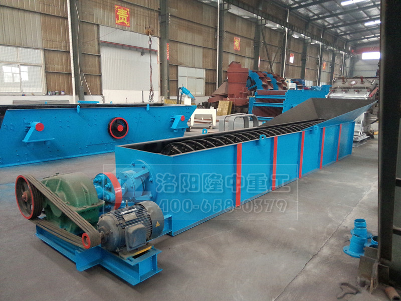 螺旋（xuán）洗沙機