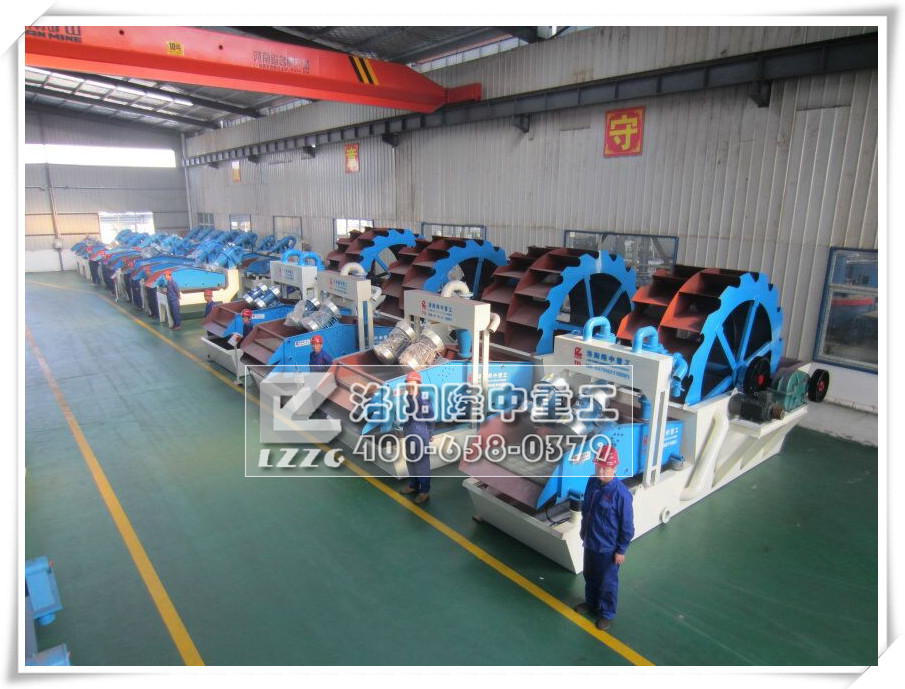 洗砂（shā）回收一體機