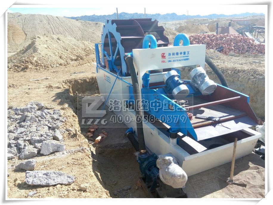 新型洗沙機（jī）