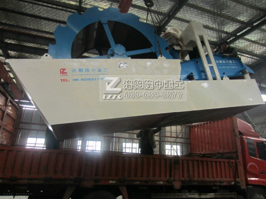 洗（xǐ）砂回收一體機