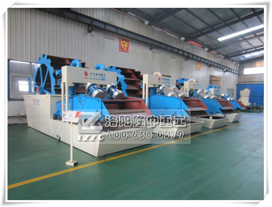 洗（xǐ）砂回收一體機