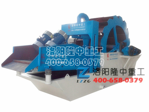 洗砂（shā）回收一體機