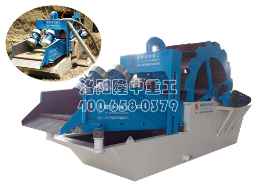 洗（xǐ）砂回收一體機