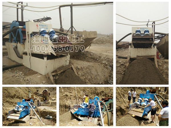 洗砂回收一（yī）體機現場圖.jpg